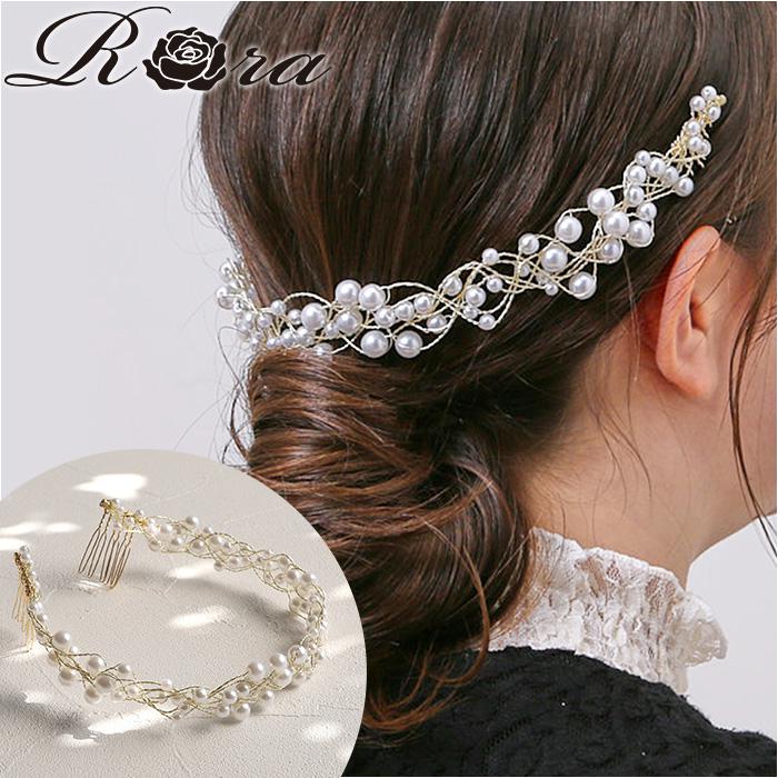 RORA ローラ ヘレン ヘアバンド／バックヤードファミリー（BACKYARD FAMILY）のサムネイル