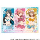 やはり俺の青春ラブコメはまちがっている。完 シングルクリアファイル 集合 水着パラソル/クラックス(CRUX)