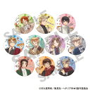 ヘタリア World★Stars 【BOX】トレーディンググリッター缶バッジ 食べ歩き/クラックス(CRUX)