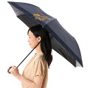 Aquascutum(アクアスキュータム)アクセント刺繍晴雨兼用パラソル(折りたたみ傘)/アクアスキュータム(AQUASCUTUM)