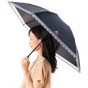 Aquascutum(アクアスキュータム)ベア/ドッグ刺しゅうオーガンジー晴雨兼用傘(折りたたみ傘)/アクアスキュータム(AQUASCUTUM)