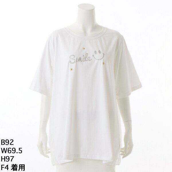 【大きいサイズレディース】スマイルキラキラロゴTシャツ｜ラメ×パールで華やかカジュアルスタイル／ターシャルビー（Tasha Ruby）