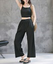 ベーシッククロップドラッシュガードトップス+リブワイドパンツ+ハイウエストショーツ 上下3点セット/テディショップ(TeddyShop)