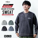 トレーナー メンズ スウェット ディッキーズ カラーステッチ スエット クルーネック/ジェネレス(geneless)