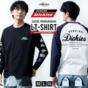 長袖 tシャツ メンズ ラグラン ディッキーズ プリント Tシャツ 春 バックプリント/ジェネレス(geneless)