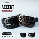 ベルト メンズ メッシュ フェイクレザー レザーベルト 合皮 おしゃれ メンズベルト 編み込み/ジェネレス(geneless)