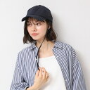 【遮熱・接触冷感・UVカット】2WAY CAP/デッサン(Dessin)