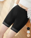 ペチコート3枚セット 裾レースペチパンツ/ミニミニストア(miniministore)