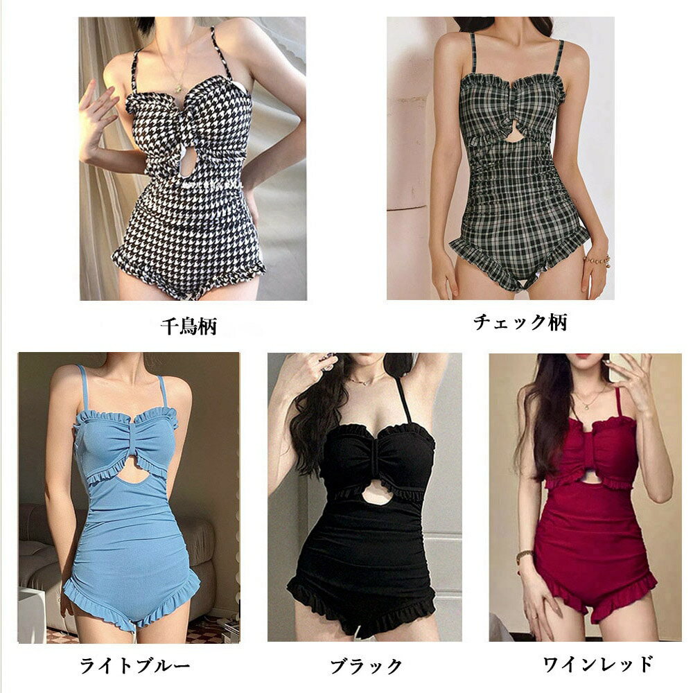 Vix Swimwear 【 Rafa Cheeky Bikini Bottom Women 】 ズボン ボトムス レディースファッション 水着 レディース