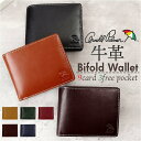 ArnoldPalmer 二つ折り財布/バックヤードファミリー(BACKYARD FAMILY)