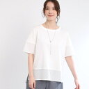 【夏SALE/E‐QUALITY/手洗い可】コットンレースドッキングTシャツ/リフレクト(Reflect)