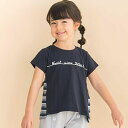 【お揃い】天竺xリップルボーダーAライン半袖Tシャツ(80~130cm)/ノイユ エーム ベベ(Noeil aim BeBe)