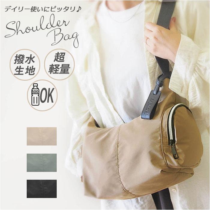 chou-porte PINNEO 横ショルダー／バックヤードファミリー（BACKYARD FAMILY）