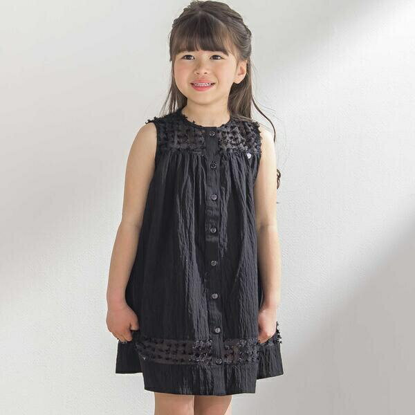 異素材組み合わせオーガンジー切り替えワンピース(95~160cm)／ベベ プチ ポワ ヴェール（BeBe Petits Pois Vert）