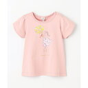 【80-100cm】ひまわりブーケ Tシャツ/組曲(KUMIKYOKU)
