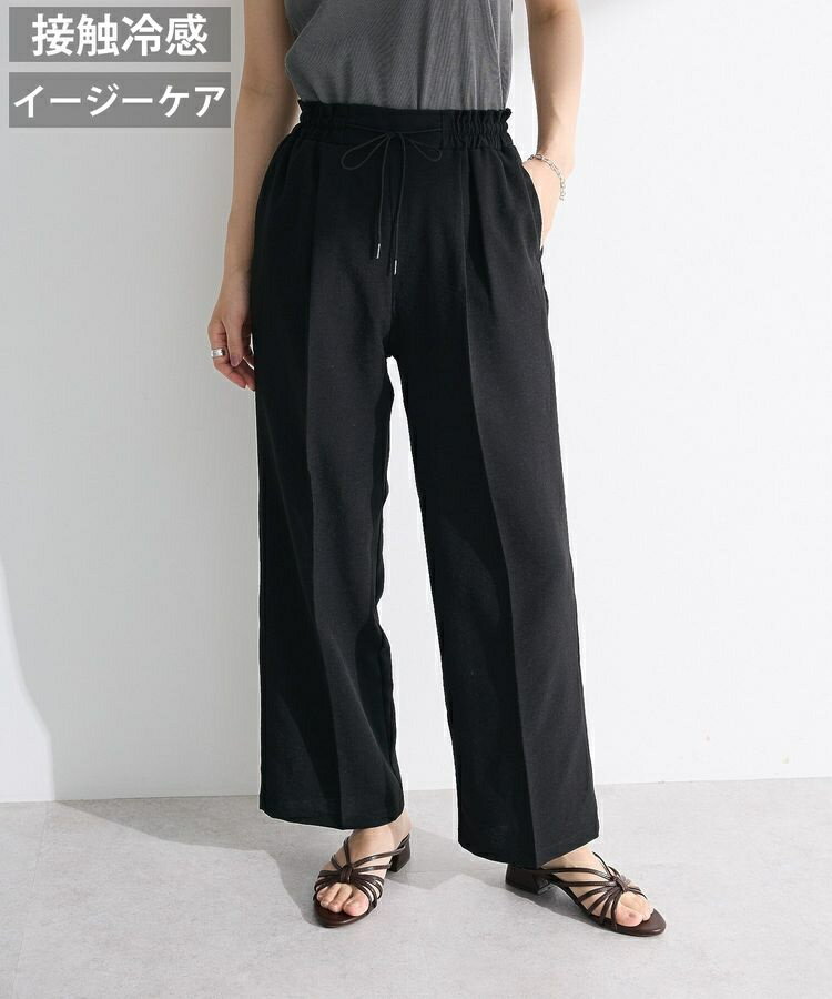 麻調合繊イージーパンツ／グリーンパークス（Green Parks）のサムネイル