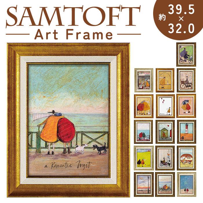 楽天市場】sam toft（日用品雑貨・文房具・手芸）の通販