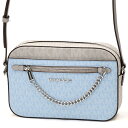 JET SET ITEM EW ジップ チェーン クロスボディ ラージ - MKシグネチャー/マイケル・コース(Michael Kors)(4)