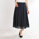 【夏SALE/マシンウォッシュ可】Aラインストライプスカート/リフレクト(Reflect)