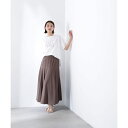 切替フレアマキシスカート/ナチュラルビューティーベーシック(NATURAL BEAUTY BASIC)
