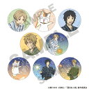 夏目友人帳 【BOX】トレーディング缶バッジ 花火/クラックス(CRUX)