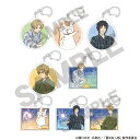 夏目友人帳 【BOX】トレーディングアクリルキーホルダー 花火/クラックス(CRUX)