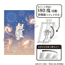 夏目友人帳 アート缶バッジ ニャンコ先生 花火/クラックス(CRUX)