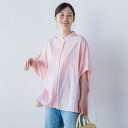 【WEB限定】フランスアヤロングブラウス≪手洗い可能≫/ロートレアモン(LAUTREAMONT)