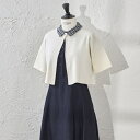 【WEB・一部店舗限定】【ATELIER COLLECTION】シルクニットカーディガン/アマカ(AMACA)