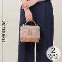 2WAY バニティ型 かご ハンド バッグ/ベース(BASE)