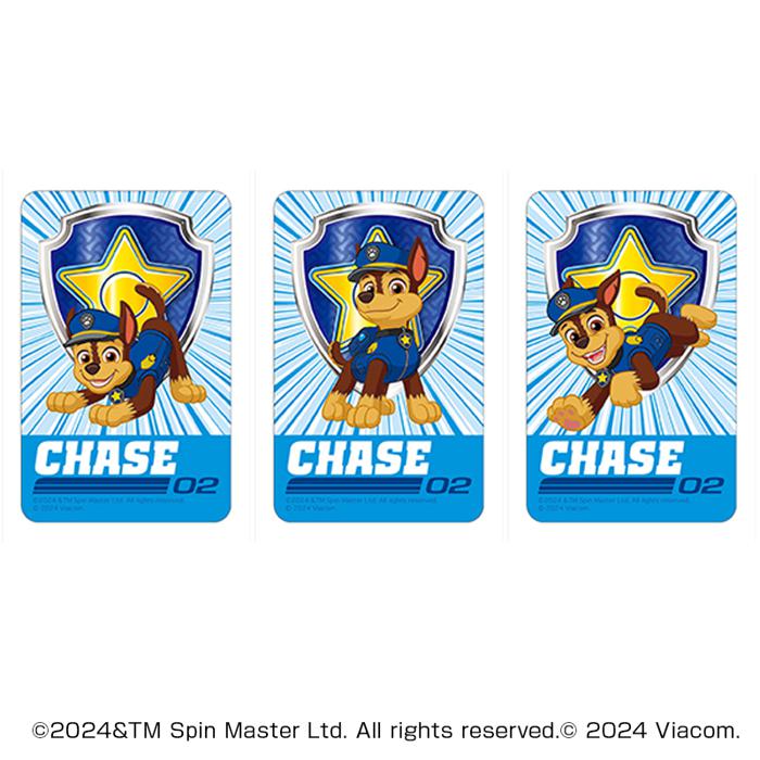 パウ・パトロール まじかる百貨店ステッカー(1)／バックヤードファミリー（BACKYARD FAMILY）