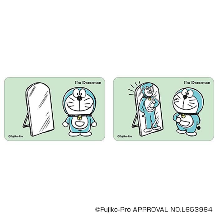 [型番:pb2309270050]【ブランド名】 ドラえもん(Doraemon)【商品名】 I'm Doraemon まじかる百貨店ステッカー(1)【メーカー型番】 【商品説明】大好きなキャラクターといつも一緒！ レンチキュラー印刷を使用したステッカーです。使い方いろいろ！ 飾ったり、カバンにつけたり、ノートやスマホケースに挟んで楽しめます。レンチキュラーとは？見る角度で絵柄が変化する国内製造の高品質な印刷技術。高精細なイラストで絵柄がスムーズに切り替わります。「まじかる百貨店」は レンチキュラー印刷を使用した動く絵柄が楽しいレンチキュラー雑貨ブランドです。■カラー：ドラえもん86×54mm※(　)で表記されている数字はヌードサイズです。ヌードサイズとは衣服を身につけない身体のサイズです。お客様ご自身の身体サイズと比較してお選びください。 ■素材： ■お手入： &nbsp;&nbsp;>>商品のお取り扱い方法 ■原産国：I'm Doraemon まじかる百貨店ステッカー(1)／バックヤードファミリー（BACKYARD FAMILY）ドラえもん画面上と実物では、多少色具合が異なって見える場合がございます。