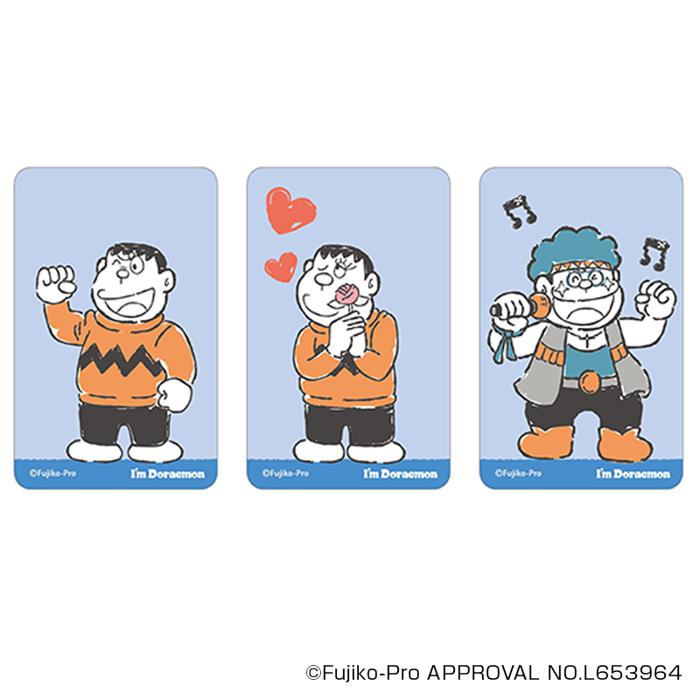 [型番:pb2309270054]【ブランド名】 ドラえもん(Doraemon)【商品名】 I'm Doraemon まじかる百貨店ステッカー(5)【メーカー型番】 【商品説明】大好きなキャラクターといつも一緒！ レンチキュラー印刷を使用したステッカーです。使い方いろいろ！ 飾ったり、カバンにつけたり、ノートやスマホケースに挟んで楽しめます。レンチキュラーとは？見る角度で絵柄が変化する国内製造の高品質な印刷技術。高精細なイラストで絵柄がスムーズに切り替わります。「まじかる百貨店」は レンチキュラー印刷を使用した動く絵柄が楽しいレンチキュラー雑貨ブランドです。■カラー：ドラえもん86×54mm※(　)で表記されている数字はヌードサイズです。ヌードサイズとは衣服を身につけない身体のサイズです。お客様ご自身の身体サイズと比較してお選びください。 ■素材： ■お手入： &nbsp;&nbsp;>>商品のお取り扱い方法 ■原産国：I'm Doraemon まじかる百貨店ステッカー(5)／バックヤードファミリー（BACKYARD FAMILY）ドラえもん画面上と実物では、多少色具合が異なって見える場合がございます。