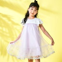 裾フルーツ刺しゅうチュールワンピース(80~130cm)/スラップスリップ(SLAP SLIP)