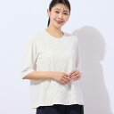 【洗える・日本製】ミニフラワー刺繍カットソー/ミゼール(missel)