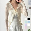 フリルボレロカーディガン/アミュレット(Amulet)