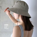 接触冷感 UVカット (UPF50+) 撥水加工 ナイロン ハット ANME アンメ/アンメ(ANME)