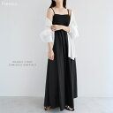 ダブルストラップ カップ付き ドッキング キャミ ワンピース Freesia フリージア/フリージア(Freesia)
