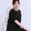 【S-LLセットアップ可5分袖】涼しくこなれる お袖タックブラウス/シューラルー(SHOOLARUE)
