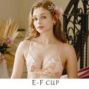アデリーノ ブラジャー (E-F) <V Make Type>/リサマリ(Risa Magli)