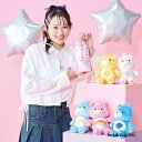 【くっつきタオル】 ケアベア TM CareBears TM 正方形 タオル 傘袋 ハンカチ 吸水/エスタ(estaa)