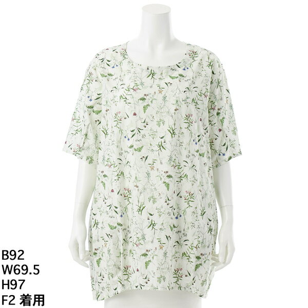 【洗える】【日本製】後シャーリング植物柄ゆったりチュニック／アル・ディ・ラ（AL DI LA）