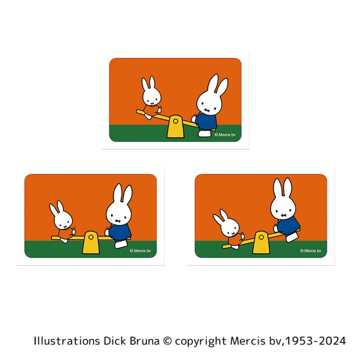 ミッフィー まじかる百貨店ステッカー(4)／バックヤードファミリー（BACKYARD FAMILY）
