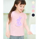 ひんやりクール アップリケTシャツ/エニィファム(any FAM)