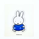 ミッフィー miffy ぷっくりったいステッカー ブルー/パーフェクト・ワールド・トーキョー(Perfect World Tokyo)