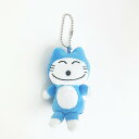 11ぴきのねこ トラネコ フィンガーパペット キーホルダー/パーフェクト・ワールド・トーキョー(Perfect World Tokyo)