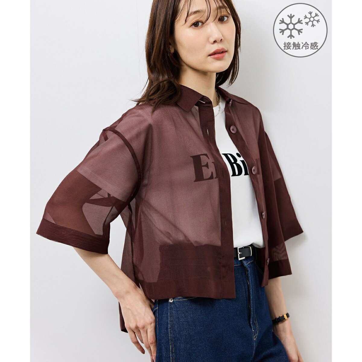 【接触冷感】ハーフスリーブシアーシャツ／ロペピクニック（ROPE' PICNIC）