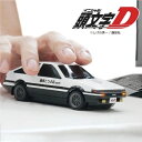 無線マウス トヨタ AE86 『頭文字D』藤原とうふ店(自家用)仕様 スプリンタートレノ/フェイス(Faith)