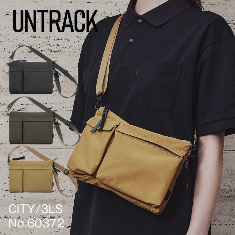 [型番:60372]「CITY/3LS」シリーズアウトドアウェアやマウンテンパーカーに使用される3層構造の高機能生地をピックアップし、都市生活に適した形でアップデート。見た目はナチュラルで上品なコットンのような風合いを持ちながら、耐久撥水機能を備えているのも魅力のひとつ。都会的なスタイルとアウトドアギアの機能性を両立した、ハイブリッドなバッグシリーズです。US軍ヘルメットバッグのデザインをモチーフに利便性に富んだサコッシュバッグへアレンジしました。ショルダーテープを本体と同色へまとめることで統一感を演出。コンパクトながら、外側と内側に細かい収納スペースが充実していて、お出かけ時の必需品をしっかりカバーしてくれます。★耐久撥水性を備えた3層構造★この素材は、表地と裏地の間にポリウレタンフィルムをラミネートすることで、高い耐久撥水性を実現。さらに、薄膜ラミネート加工により、ソフトな風合いと軽量性を兼ね備えています。■カラー：ブラック、カーキ、ベージュ■高さ19・幅27・まち2cm重量：260g容量：2L※(　)で表記されている数字はヌードサイズです。ヌードサイズとは衣服を身につけない身体のサイズです。お客様ご自身の身体サイズと比較してお選びください。 ■素材： ナイロンタフタラミネートクロス ■お手入： −&nbsp;&nbsp;>>商品のお取り扱い方法 ■原産国： 中国サコッシュ ショルダーバッグ UNTRACK CITY/3LS／アントラック（UNTRACK）ベージュ画面上と実物では、多少色具合が異なって見える場合がございます。