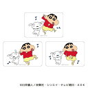 クレヨンしんちゃん まじかる百貨店クリアカード(4)/バックヤードファミリー(BACKYARD FAMILY)